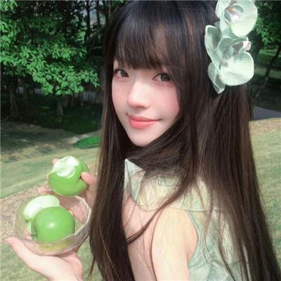 邮寄新娘